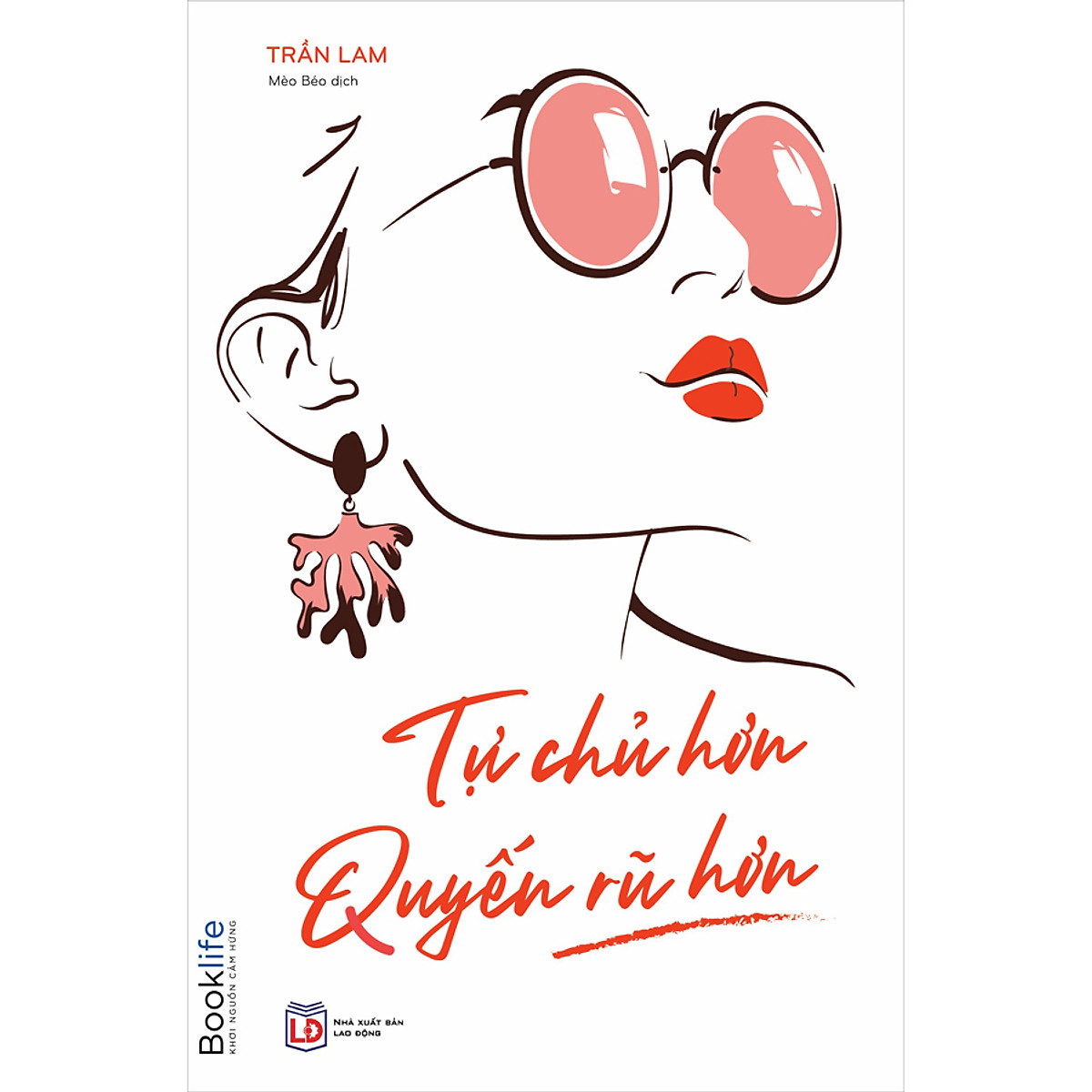 Nhà xuất bản tổng hợp